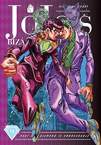 JoJo's Bizarre Adventure: Part 4--Diamond Is Unbreakable, Complete Manga Set (Vols. 1-9)