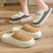 Sewing Slippers – Warm Non-Slip PVC Overshoe Home Slippers