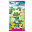 Pokémon TCG Simplified Chinese - Gem Pack Vol.1 - Booster pack