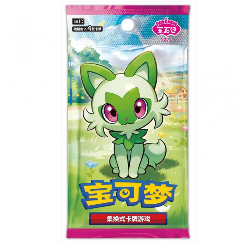 Pokémon TCG Simplified Chinese - Gem Pack Vol.1 - Booster pack