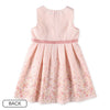[Produit authentique Nishimatsuya] MD Bolero Hanagara F Suit 39