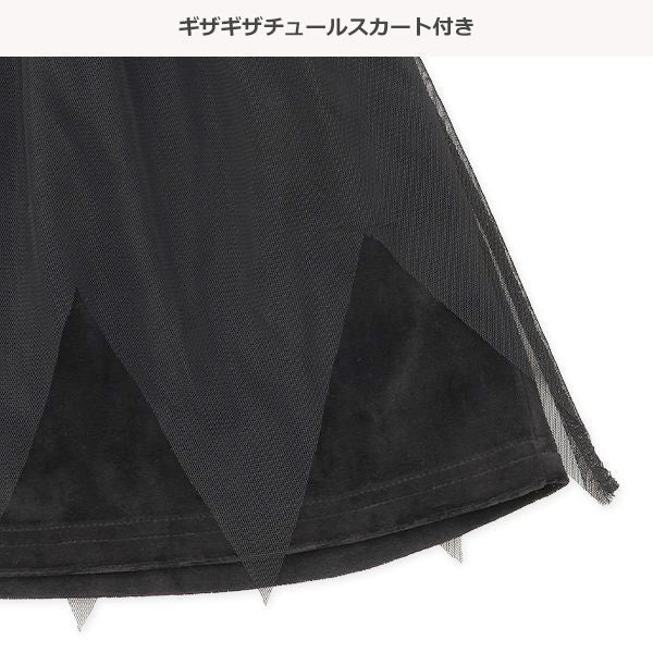 西松屋 ELFINDOLL 魔女なりきりベロア長袖ワンピース 正規品