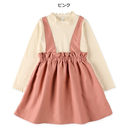 【西松屋正規品】ＭＤテレコレイヤードフウＯＰ８