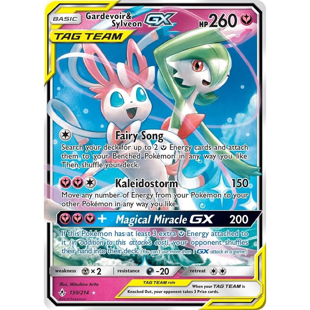 Gardevoir & Sylveon GX (130/214) (SM10)