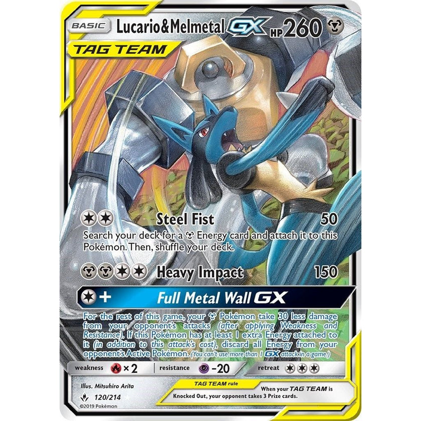 Lucario & Melmetal GX (120/214) (SM10)