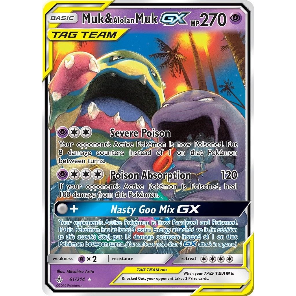 Muk & Alolan Muk GX (61/214) (SM10)