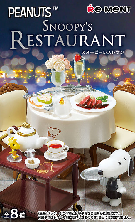 Snoopy Restaurant (1 Random Box) (Re-ment Blind Box)