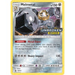 Melmetal - SM181 (Prerelease) (SM181) (SMP)