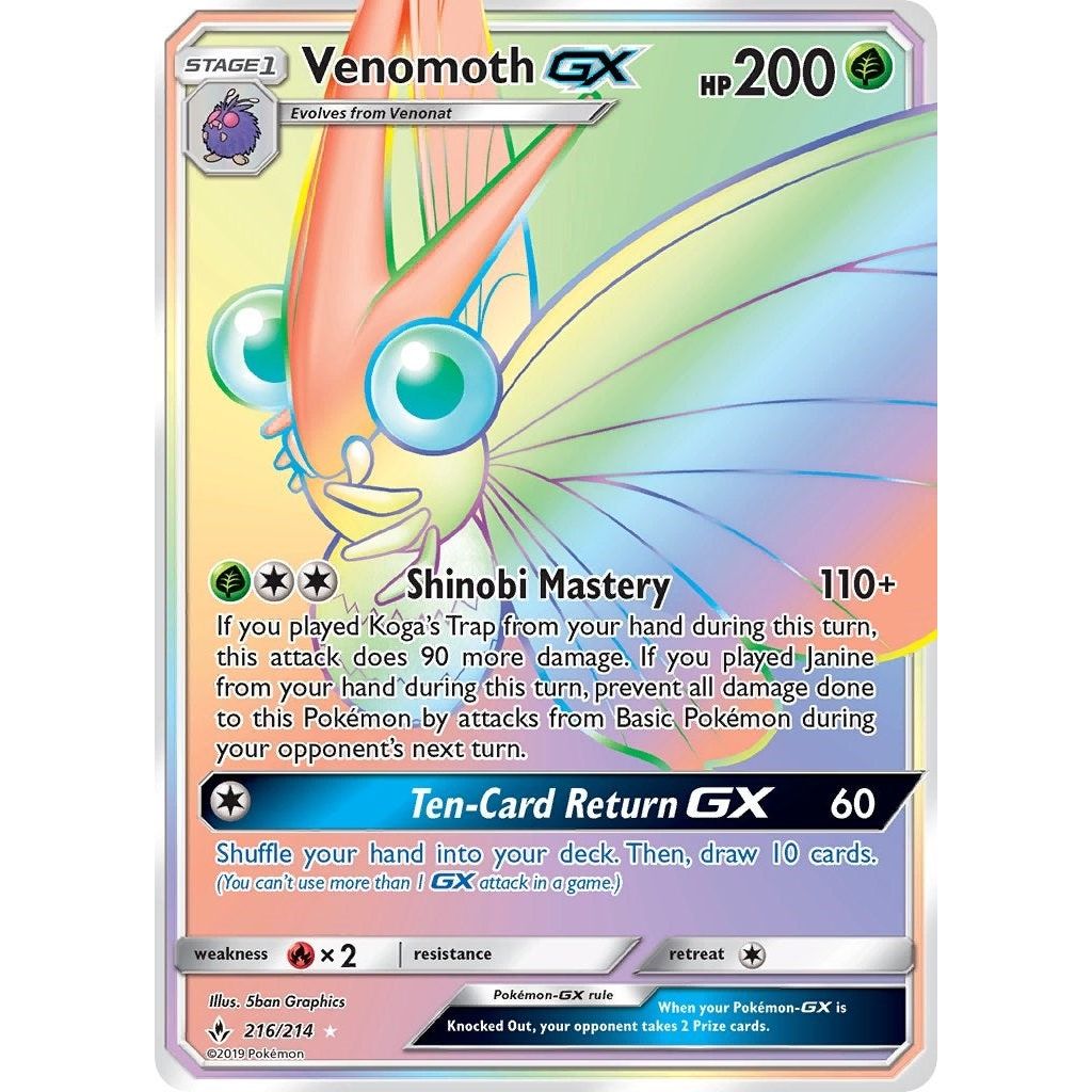 Venomoth GX (Secret) (216/214) (SM10)