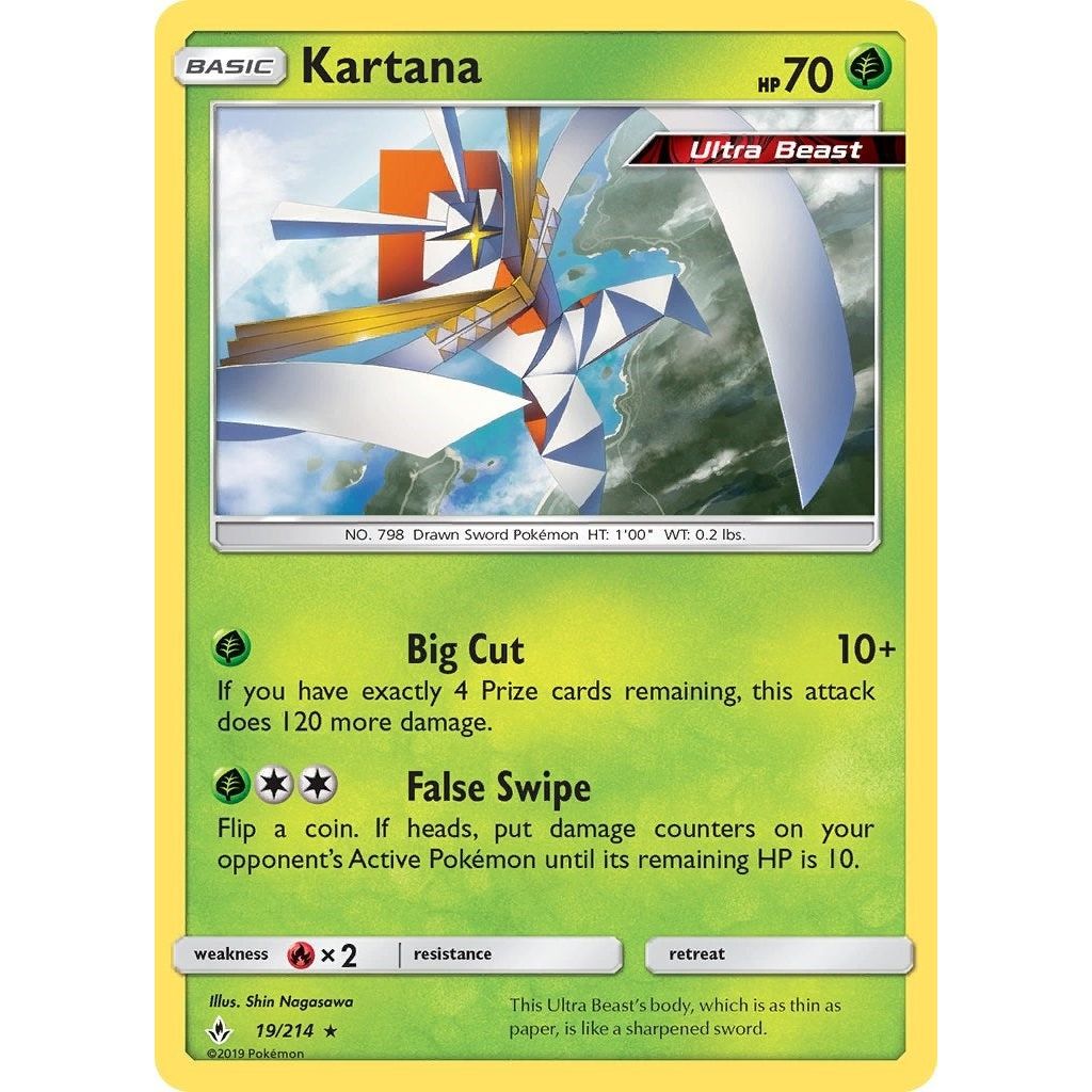 Kartana (19/214) (SM10)