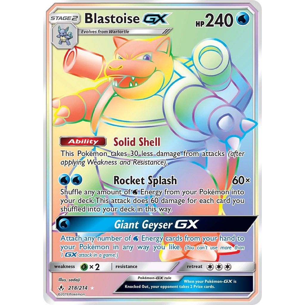 Blastoise GX (Secret) (218/214) (SM10)