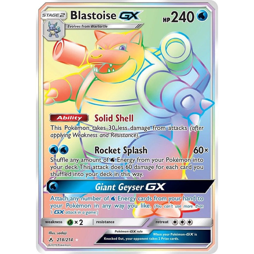 Blastoise GX (Secret) (218/214) (SM10)