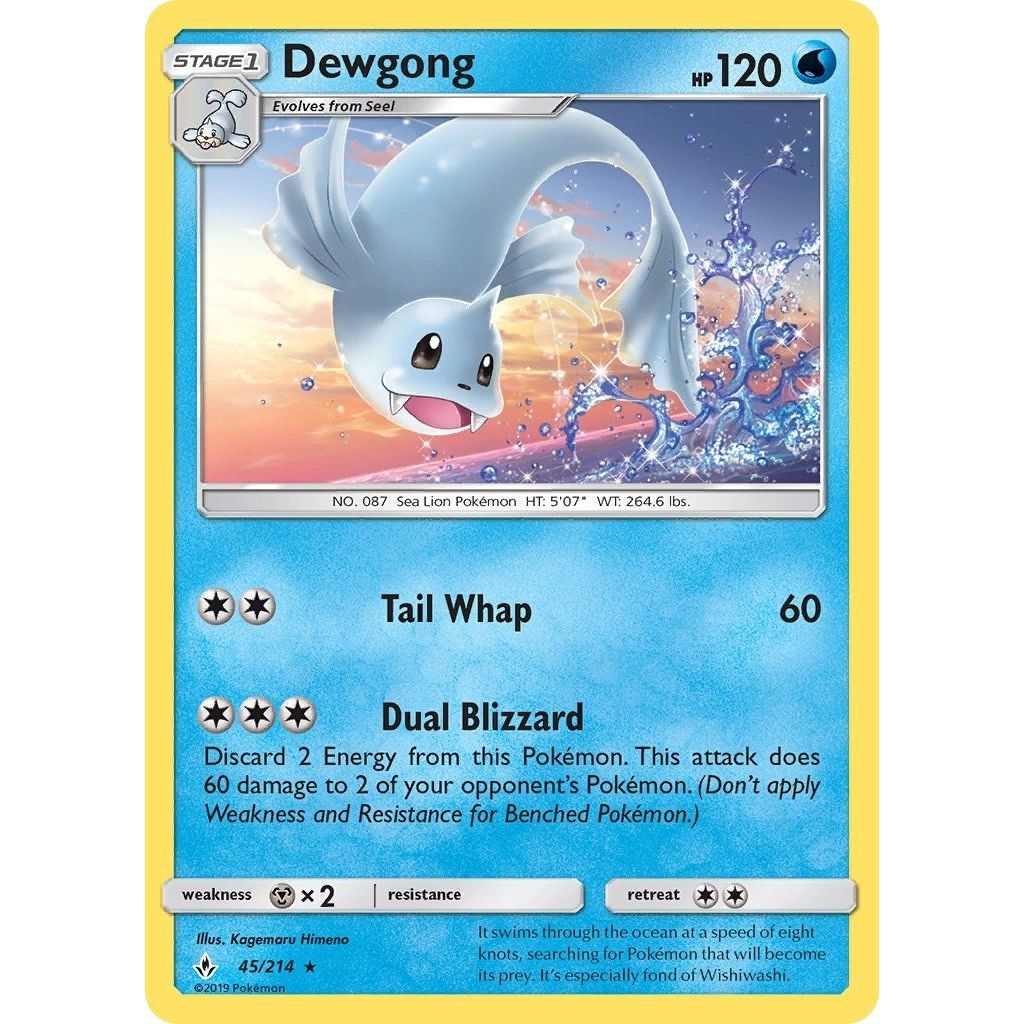 Dewgong (45/214) (SM10)