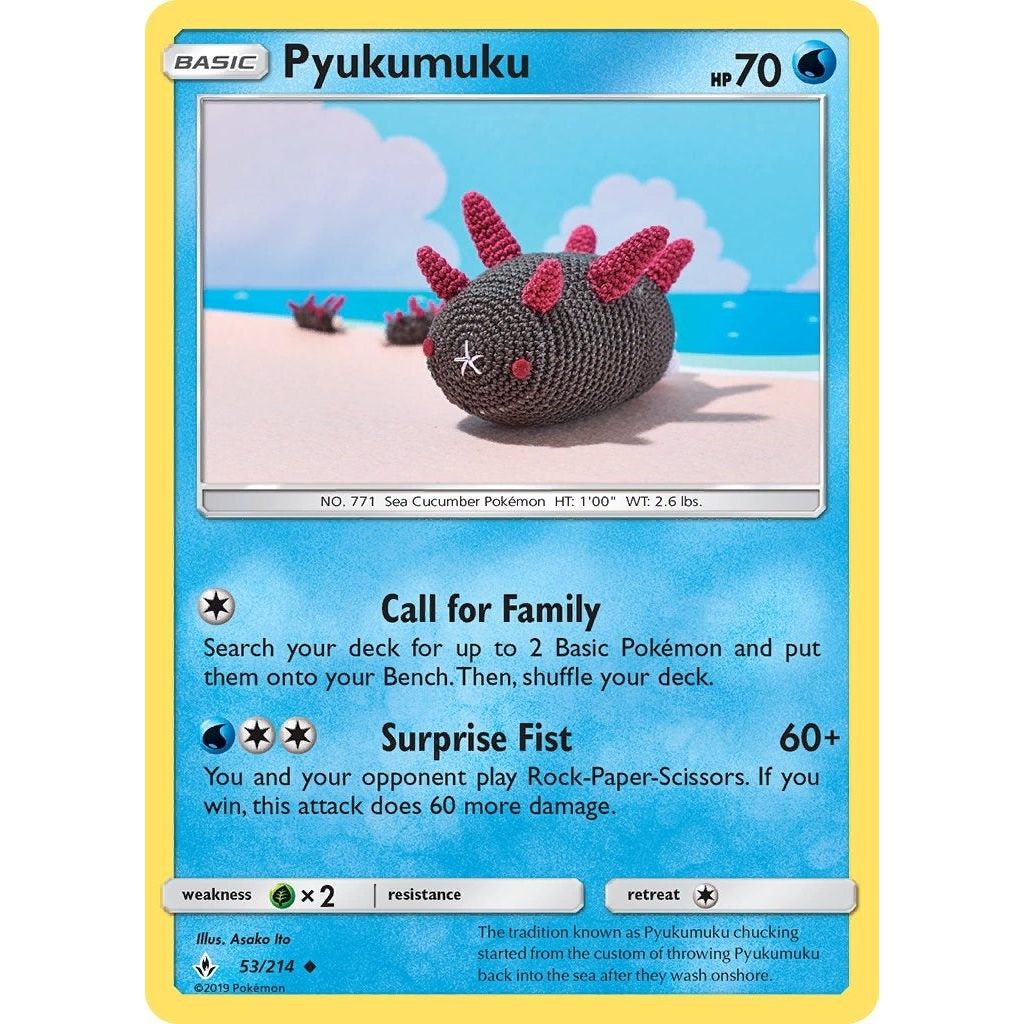 Pyukumuku (53/214) (SM10)