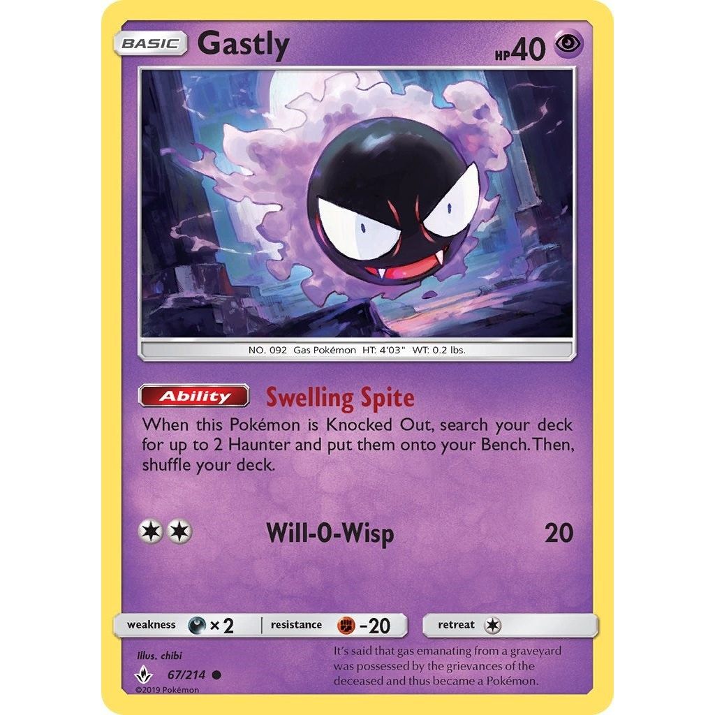 Gastly (67) (67/214) (SM10)