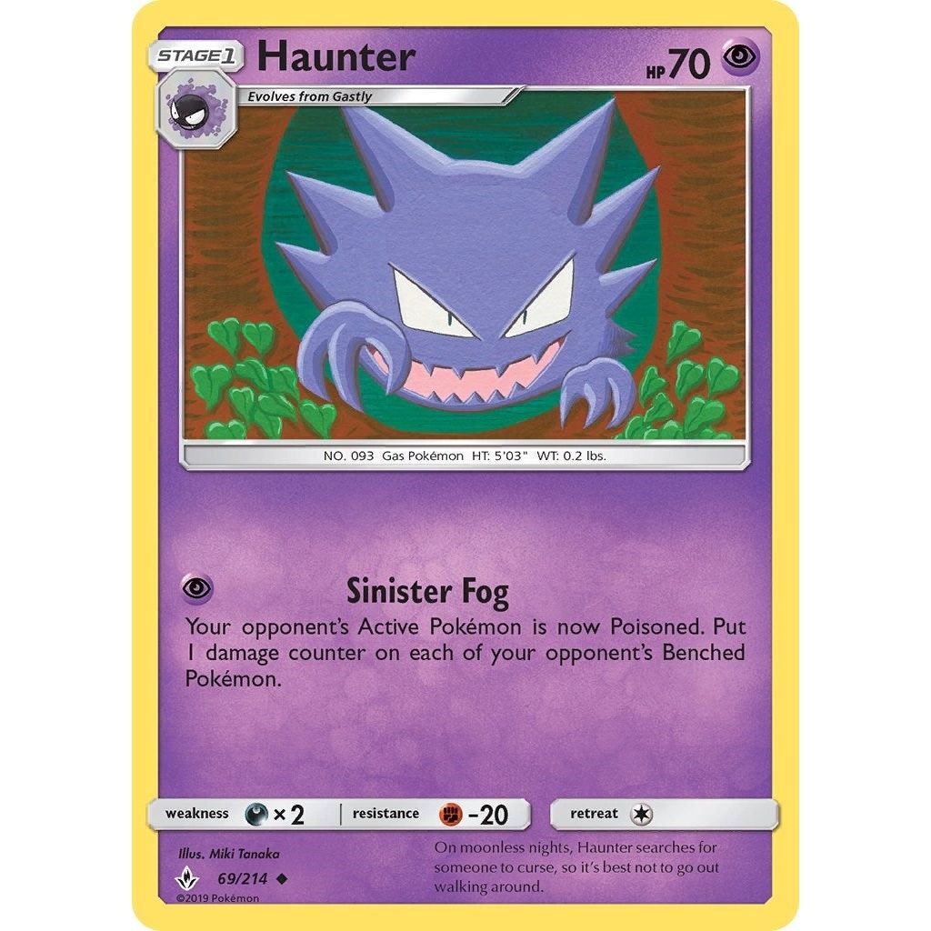 Haunter (69/214) (SM10)