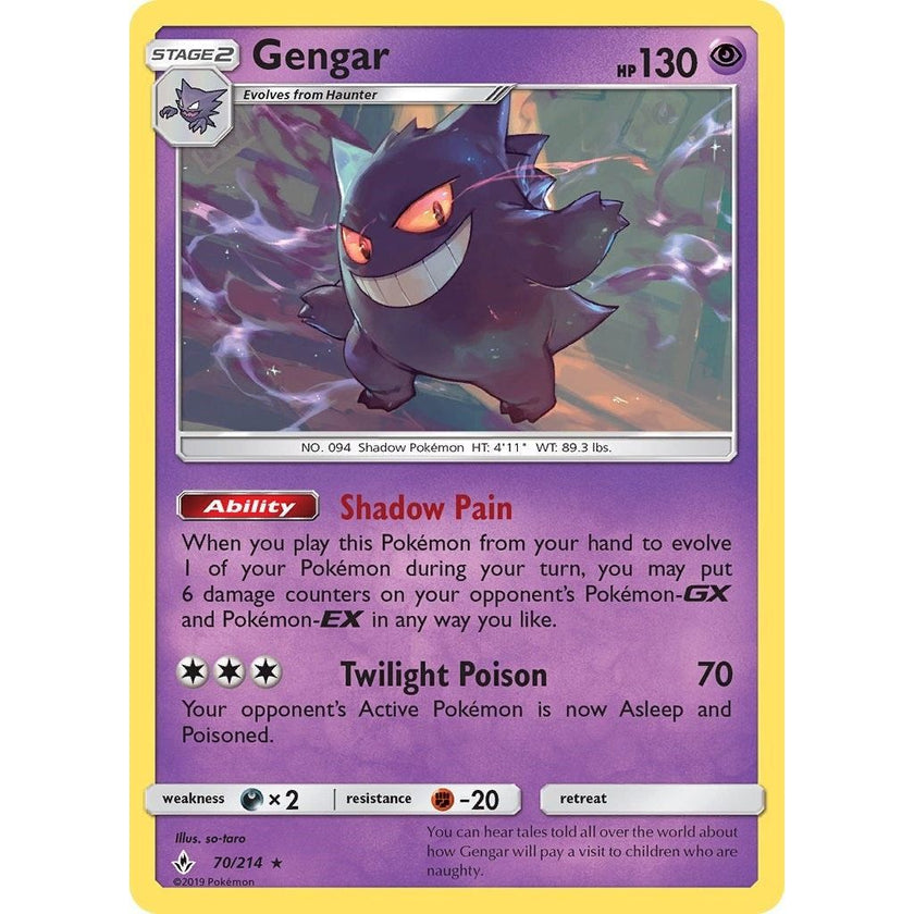 Gengar (70/214) (SM10)