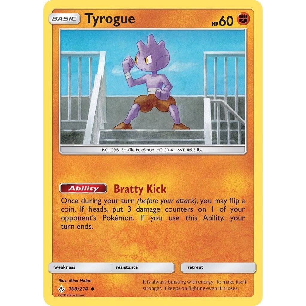 Tyrogue (100/214) (SM10)