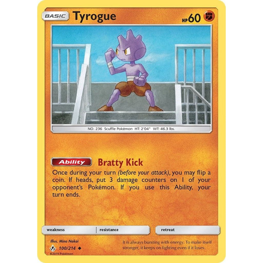 Tyrogue (100/214) (SM10)