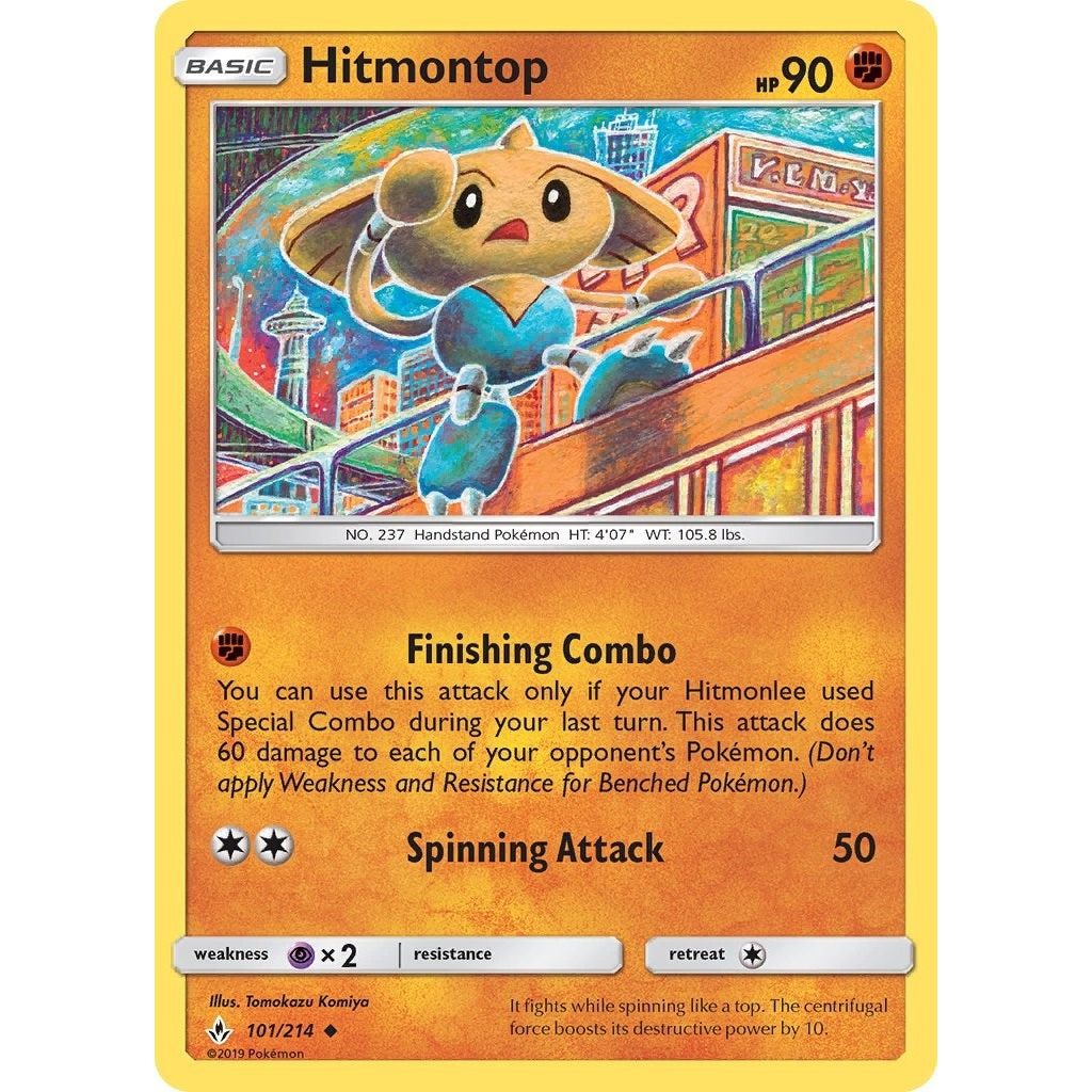 Hitmontop (101/214) (SM10)