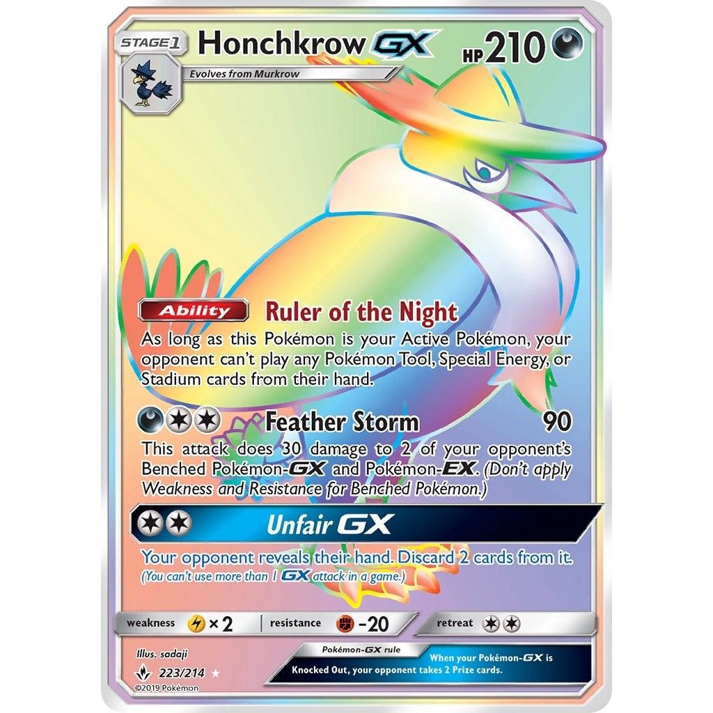 Honchkrow GX (Secret) (223/214) (SM10)