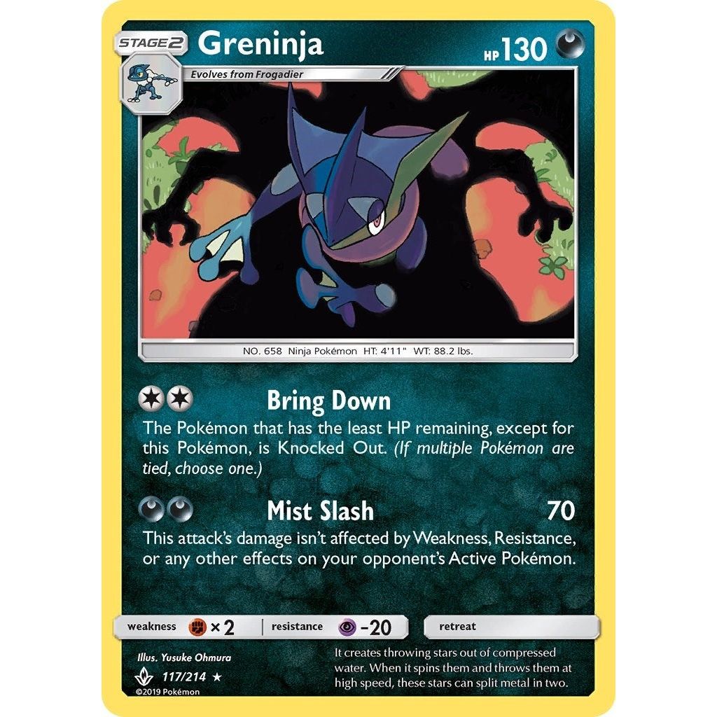 Greninja (117/214) (SM10)