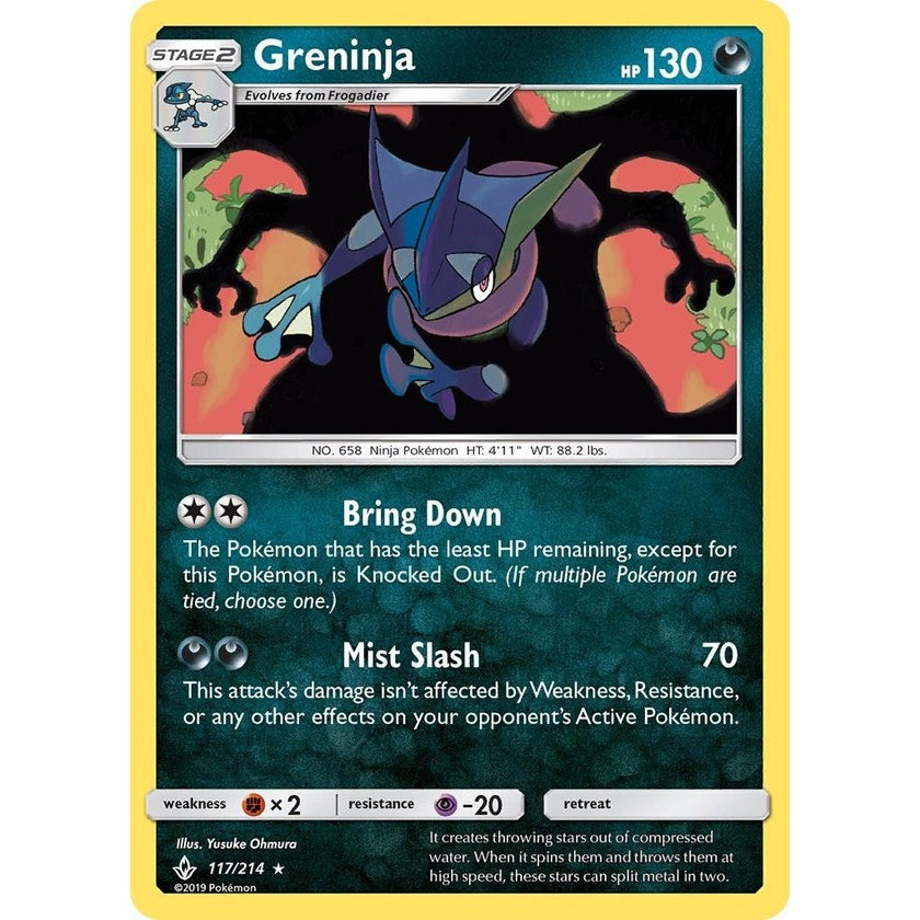 Greninja (117/214) (SM10)