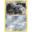 Aggron (125/214) (SM10)
