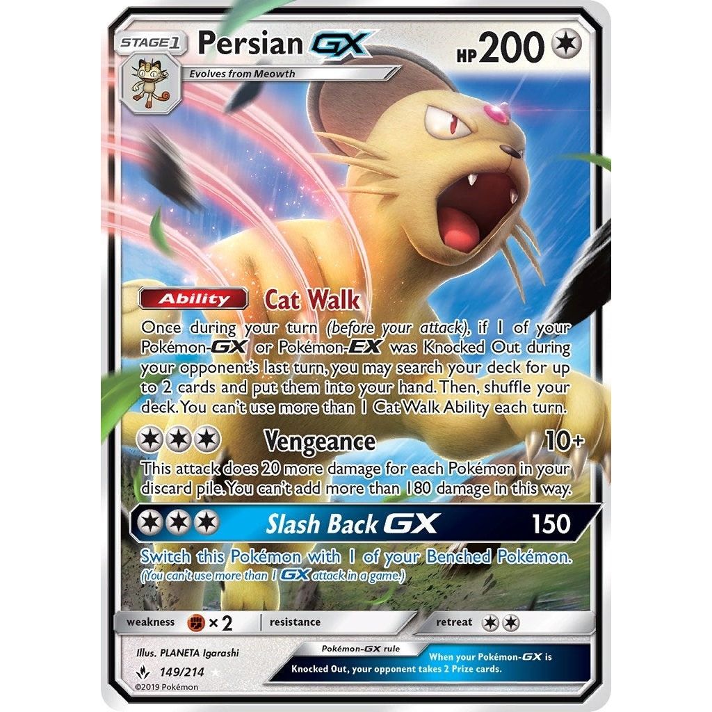 Persian GX (149/214) (SM10)