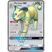 Persian GX (Full Art) (207/214) (SM10)