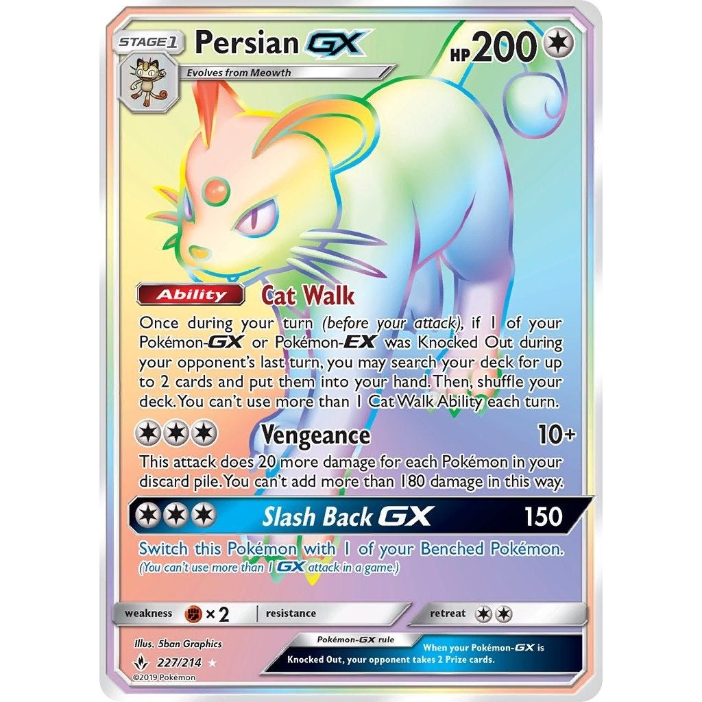 Persian GX (Secret) (227/214) (SM10)
