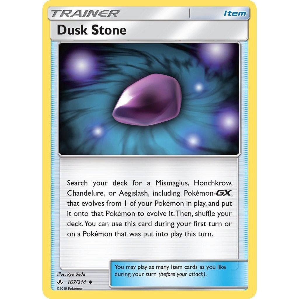 Dusk Stone (167/214) (SM10)