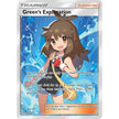 Green's Exploration (Full Art) (209/214) (SM10)