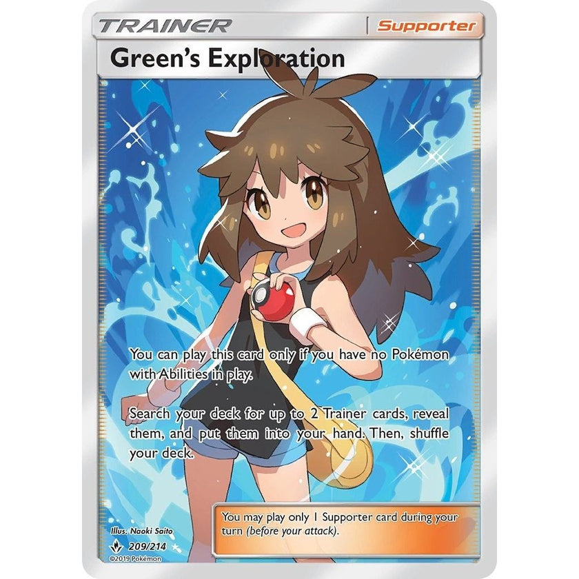 Green's Exploration (Full Art) (209/214) (SM10)