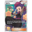 Janine (Full Art) (210/214) (SM10)