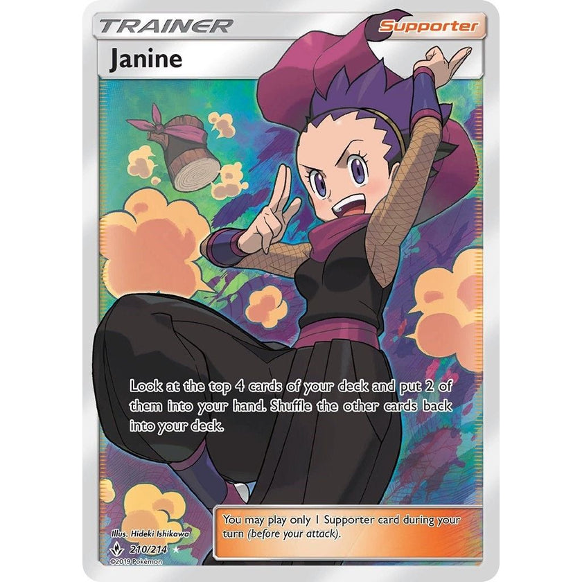 Janine (Full Art) (210/214) (SM10)