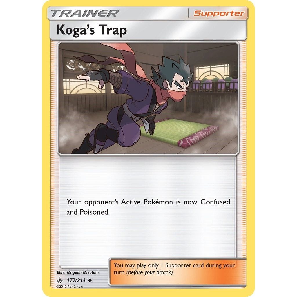 Koga's Trap (177/214) (SM10)