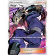 Koga's Trap (Full Art) (211/214) (SM10)