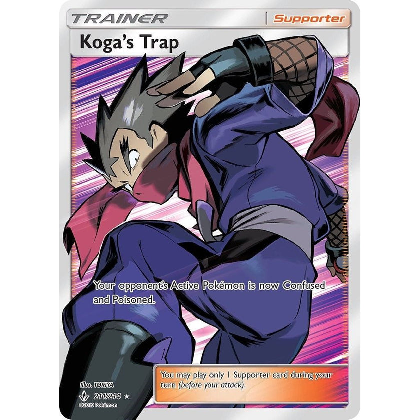 Koga's Trap (Full Art) (211/214) (SM10)