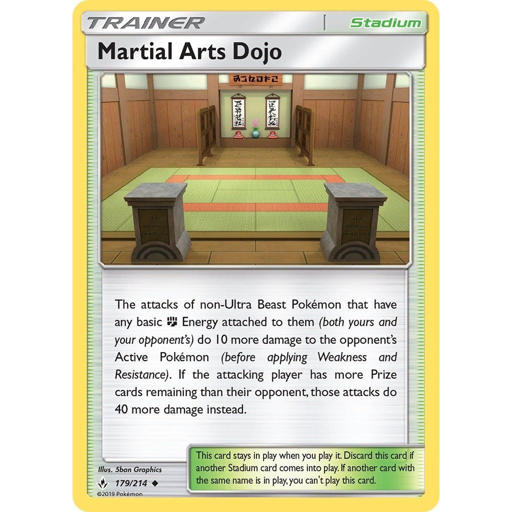 Martial Arts Dojo (179/214) (SM10)