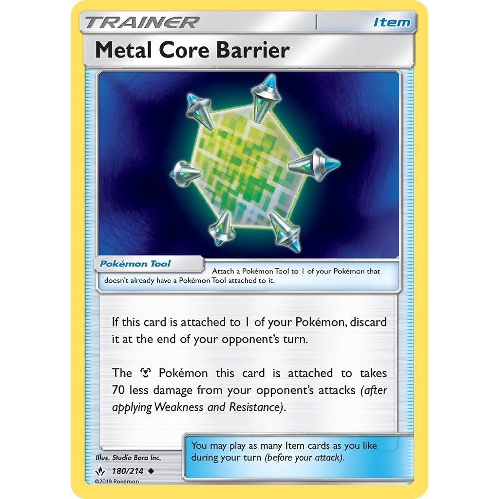 Metal Core Barrier (180/214) (SM10)