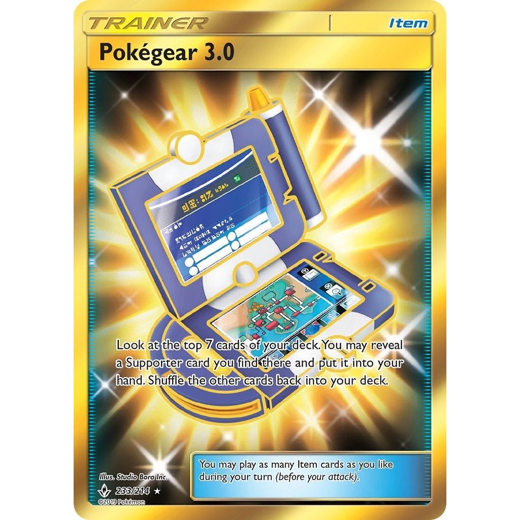 Pokegear 3.0 (Secret) (233/214) (SM10)