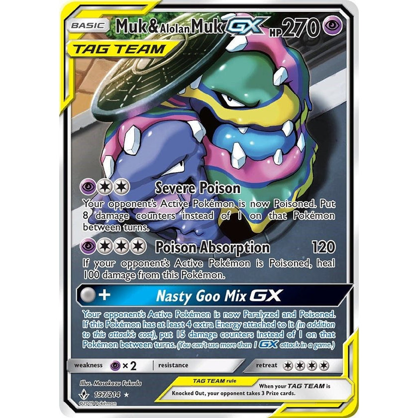 Muk & Alolan Muk GX (197) (Full Art) (197/214) (SM10)