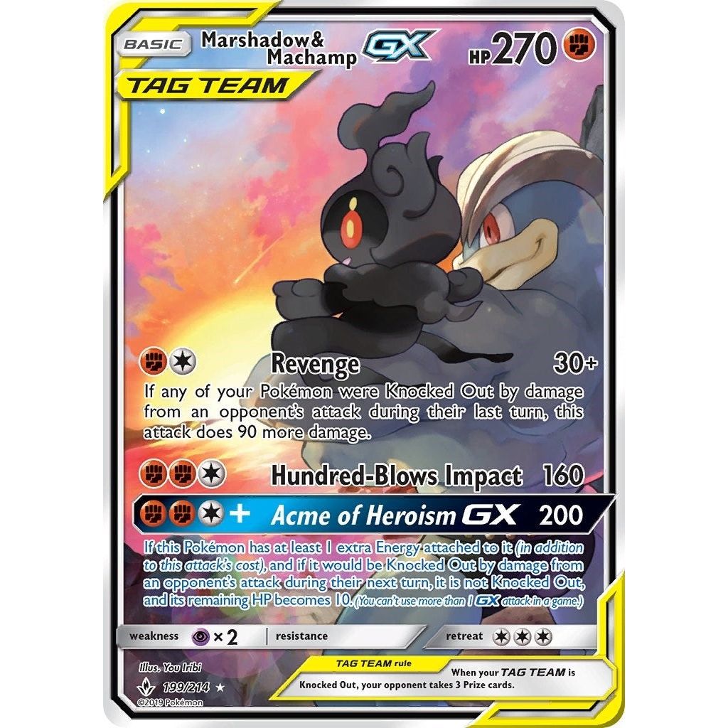 Marshadow & Machamp GX (199) (Full Art) (199/214) (SM10)