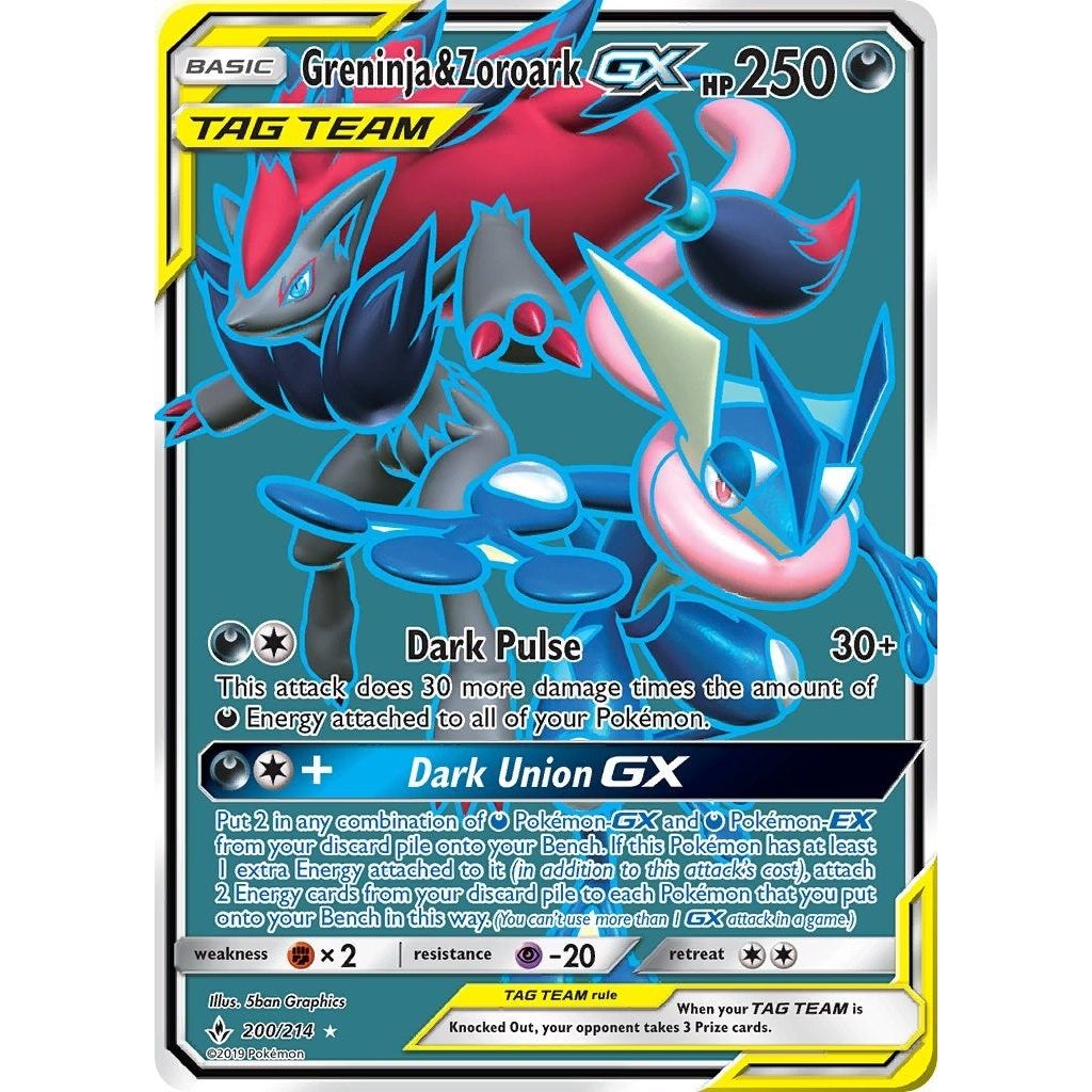 Greninja & Zoroark GX (200) (Full Art) (200/214) (SM10)