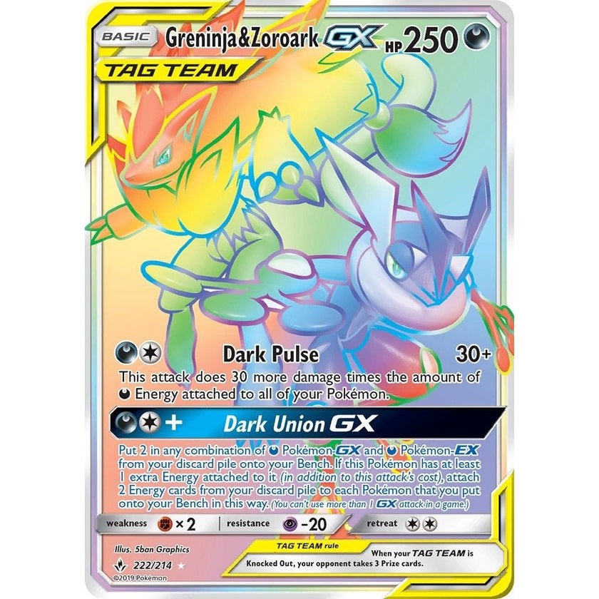 Greninja & Zoroark GX (Secret) (222/214) (SM10)