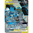 Lucario & Melmetal GX (Full Art) (203/214) (SM10)