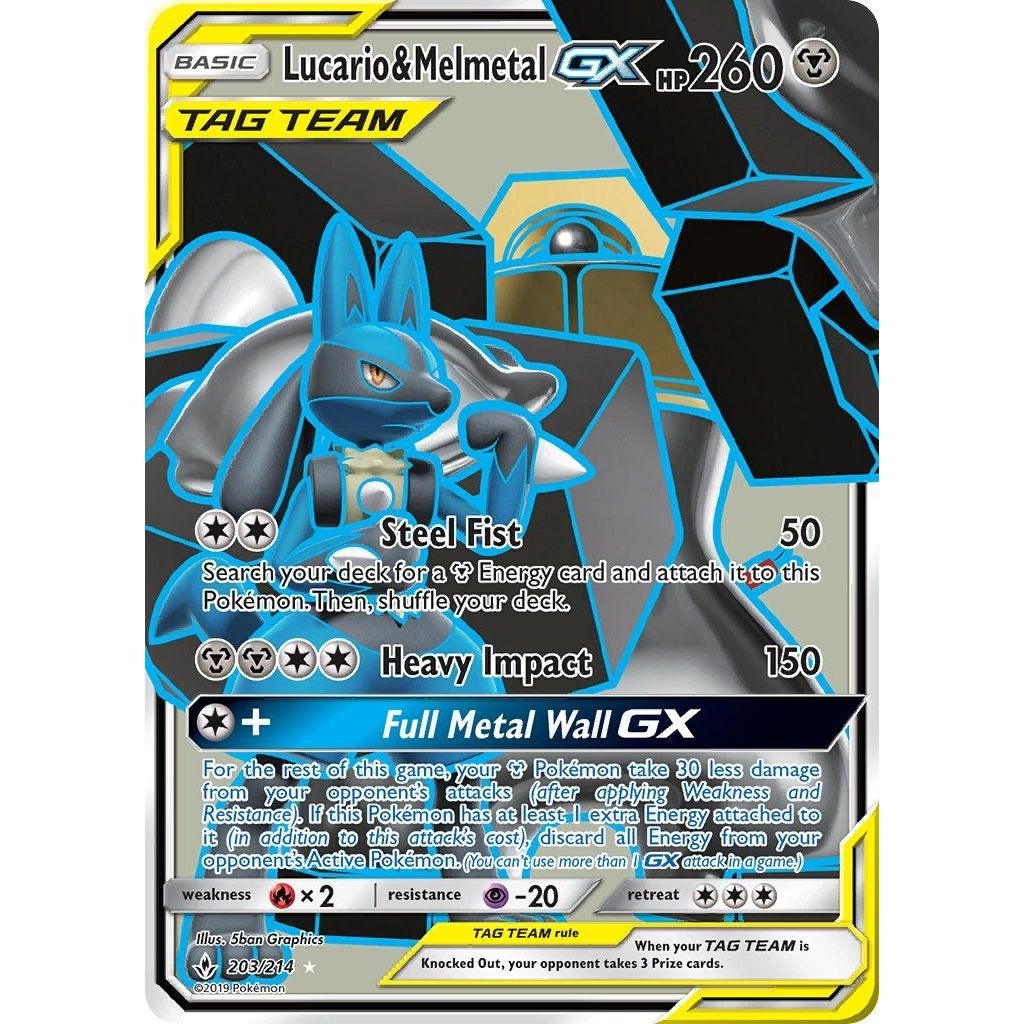 Lucario & Melmetal GX (Full Art) (203/214) (SM10)