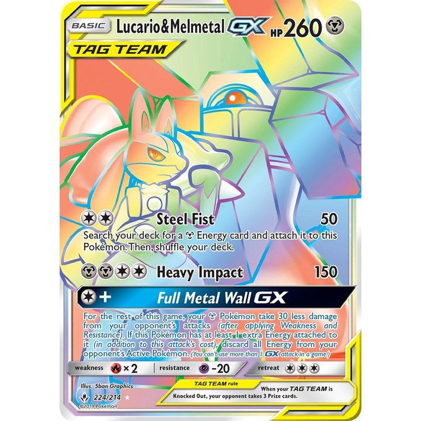 Lucario & Melmetal GX (Secret) (224/214) (SM10)