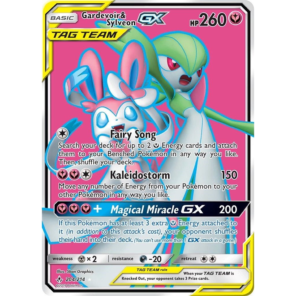 Gardevoir & Sylveon GX (204) (Full Art) (204/214) (SM10)